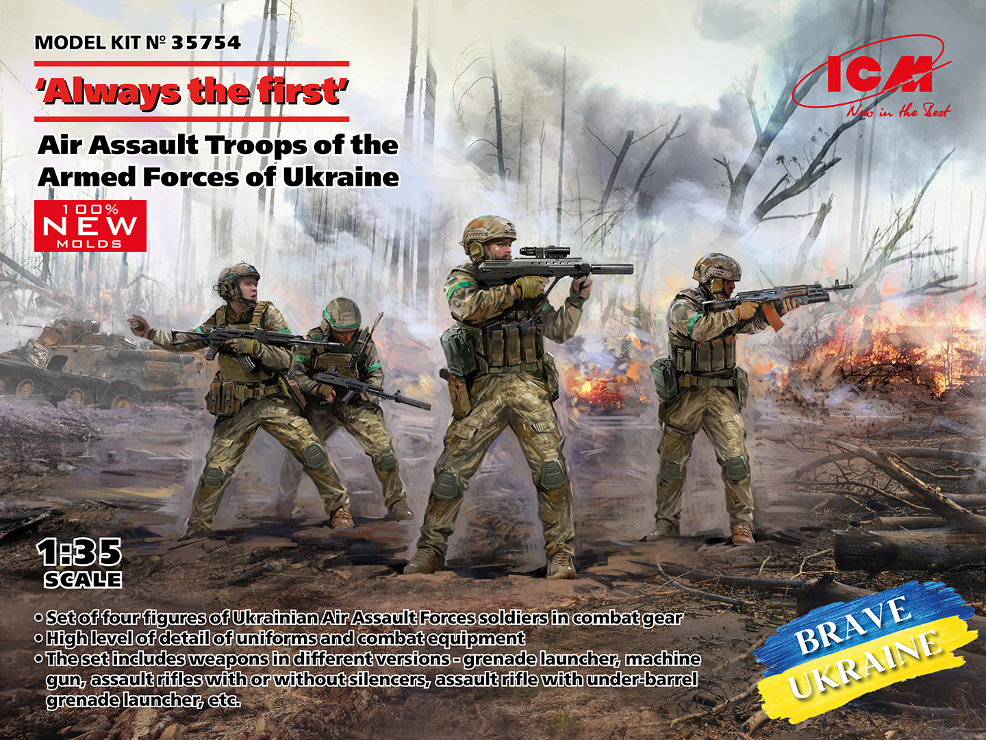 1/35 “Always the first” Air Assault Troops of the Armed Forces of Ukraine