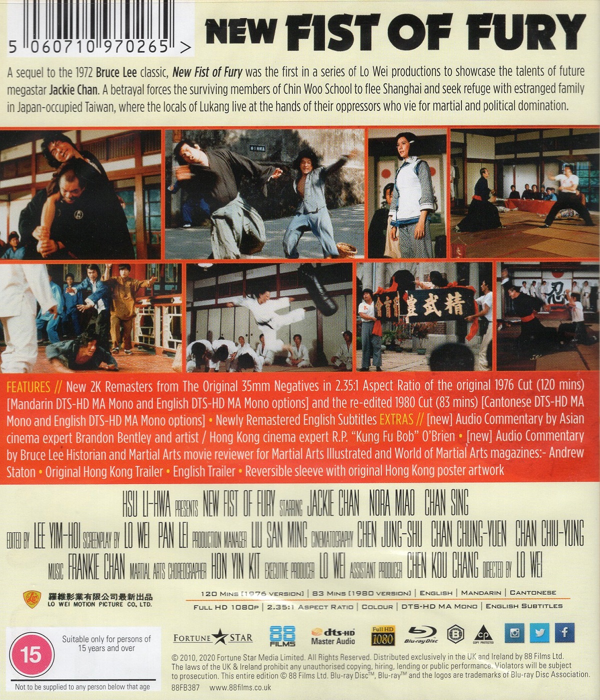 New Fist of Fury (ej svensk text) (Blu-ray) - 2