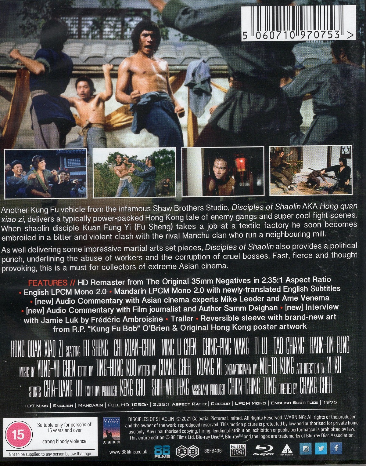 Disciples of Shaolin (ej svensk text) (Blu-ray) - 2