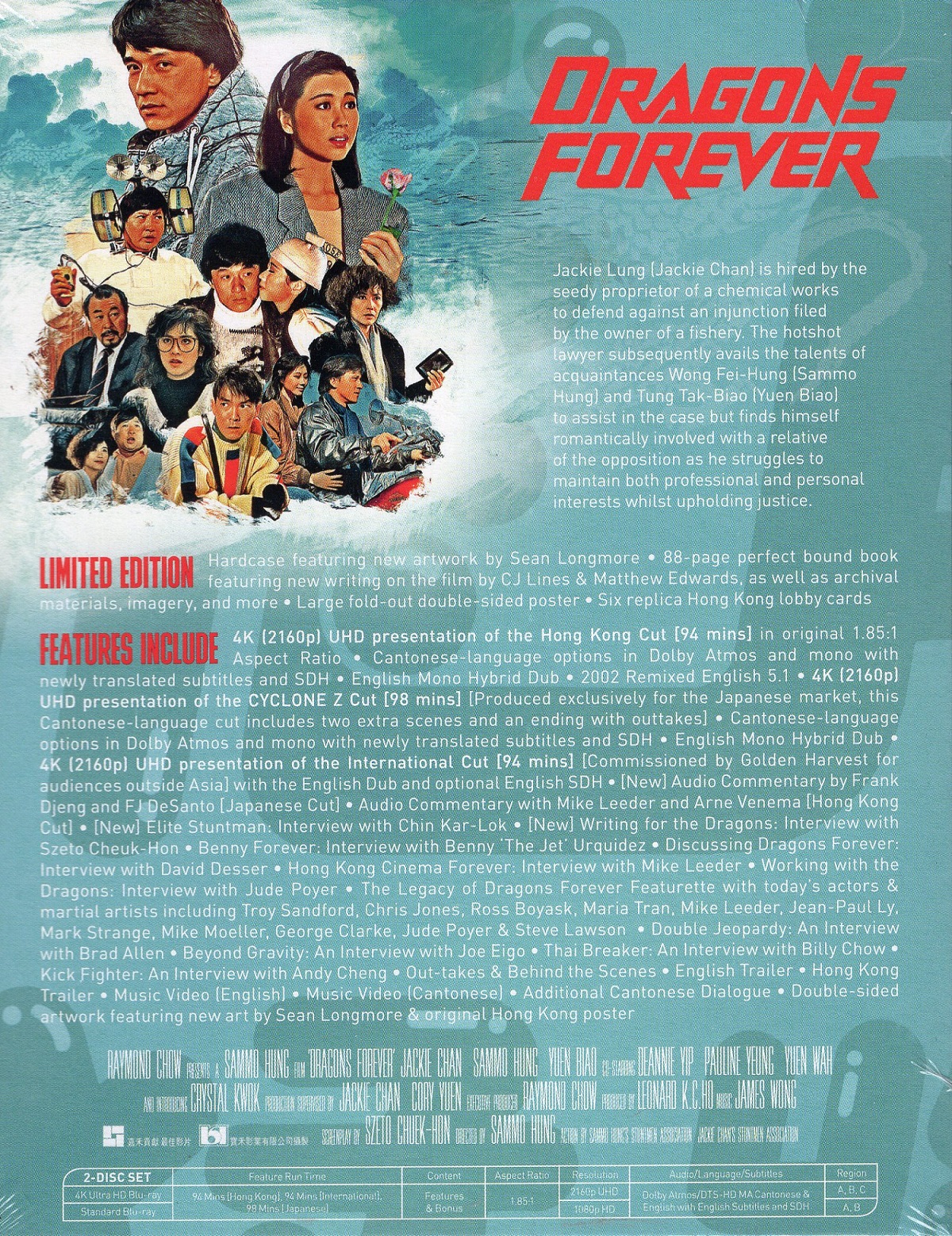 Dragons Forever (Limited Edition) (ej svensk text) (4K Ultra HD + Blu-ray) - 2