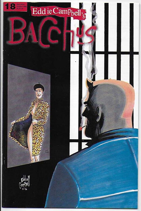 Eddie Campbell's Bacchus # 18 NM-