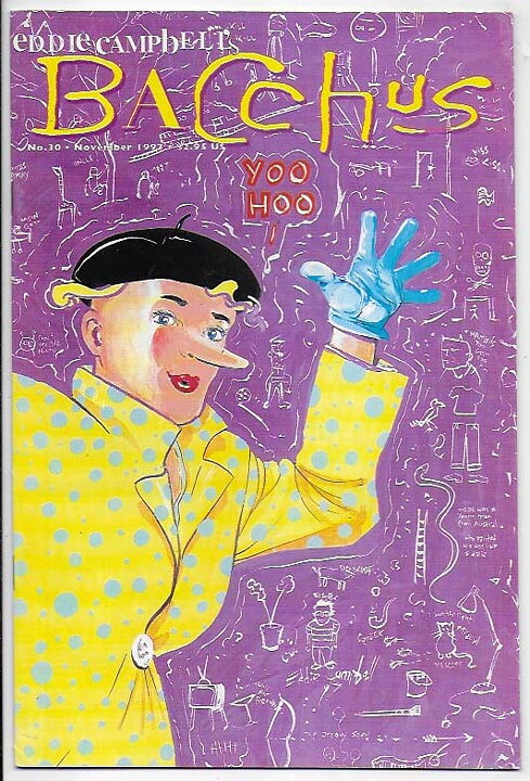 Eddie Campbell's Bacchus # 30 VF
