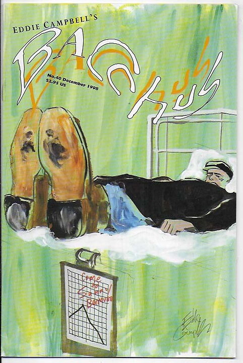 Eddie Campbell's Bacchus # 40 VF/NM
