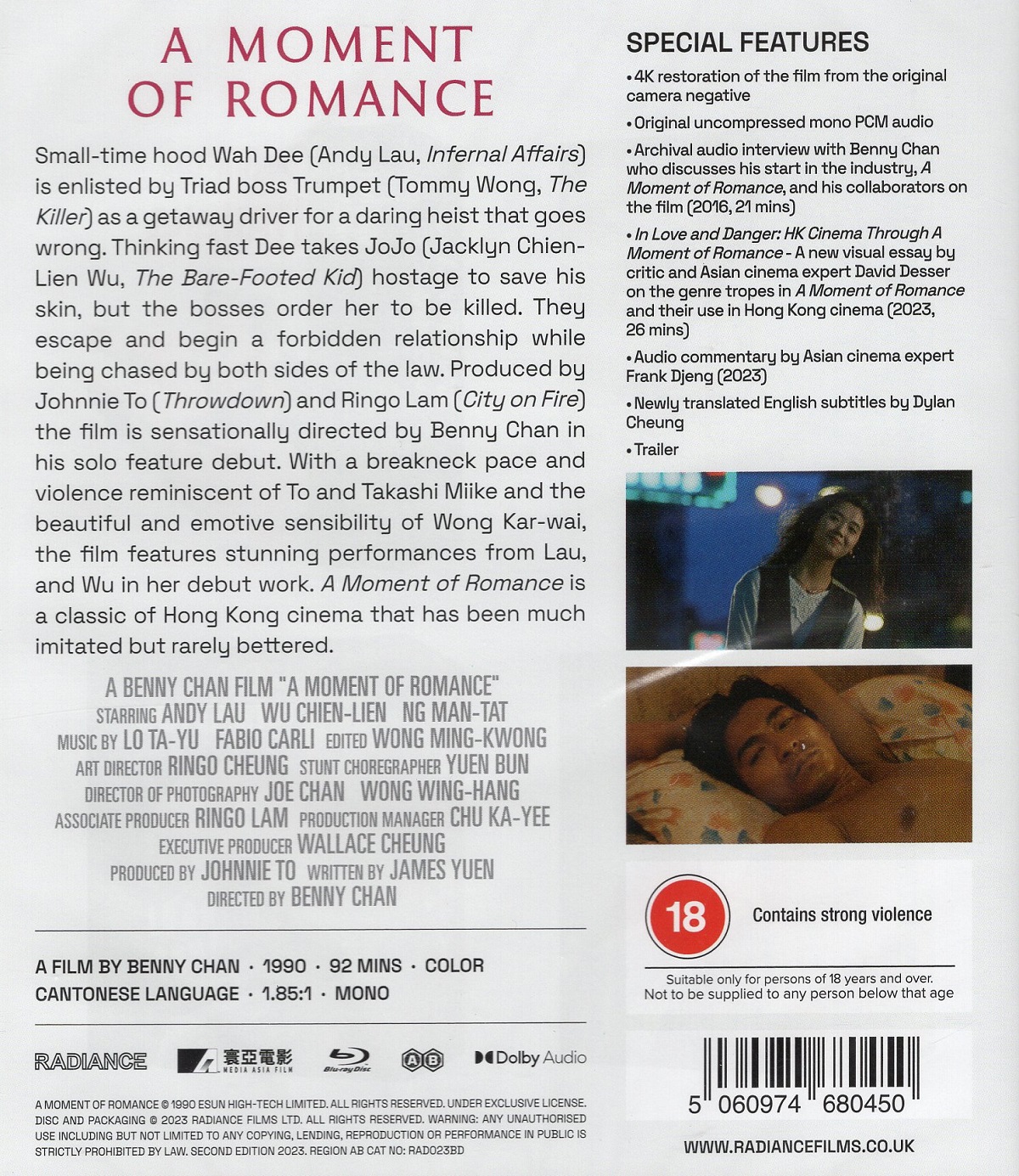 A Moment of Romance (ej svensk text) (Blu-ray) - 2