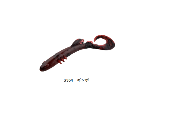 Bait Breath Betanco Slim Curly 3'' 8-pack - 4