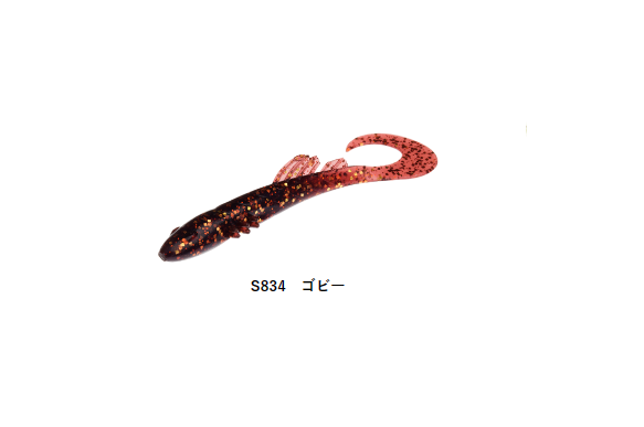 Bait Breath Betanco Slim Curly 3'' 8-pack - 5