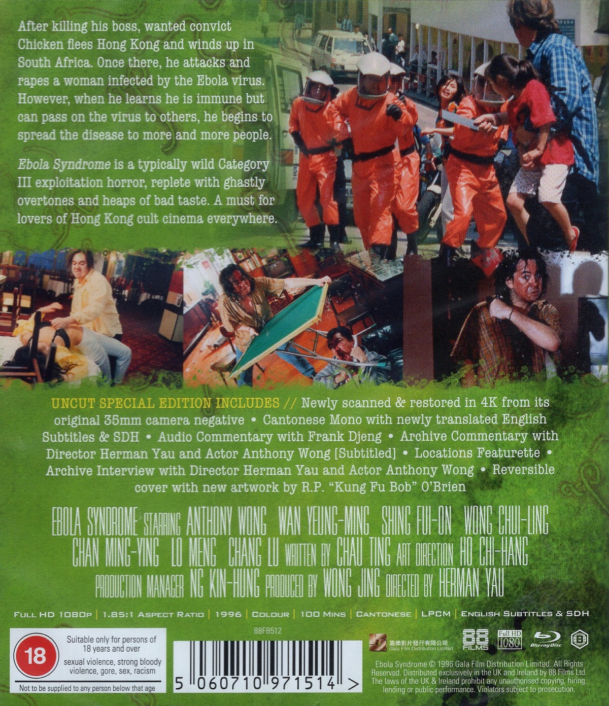 Ebola Syndrome (ej svensk text) (Blu-ray) - 2