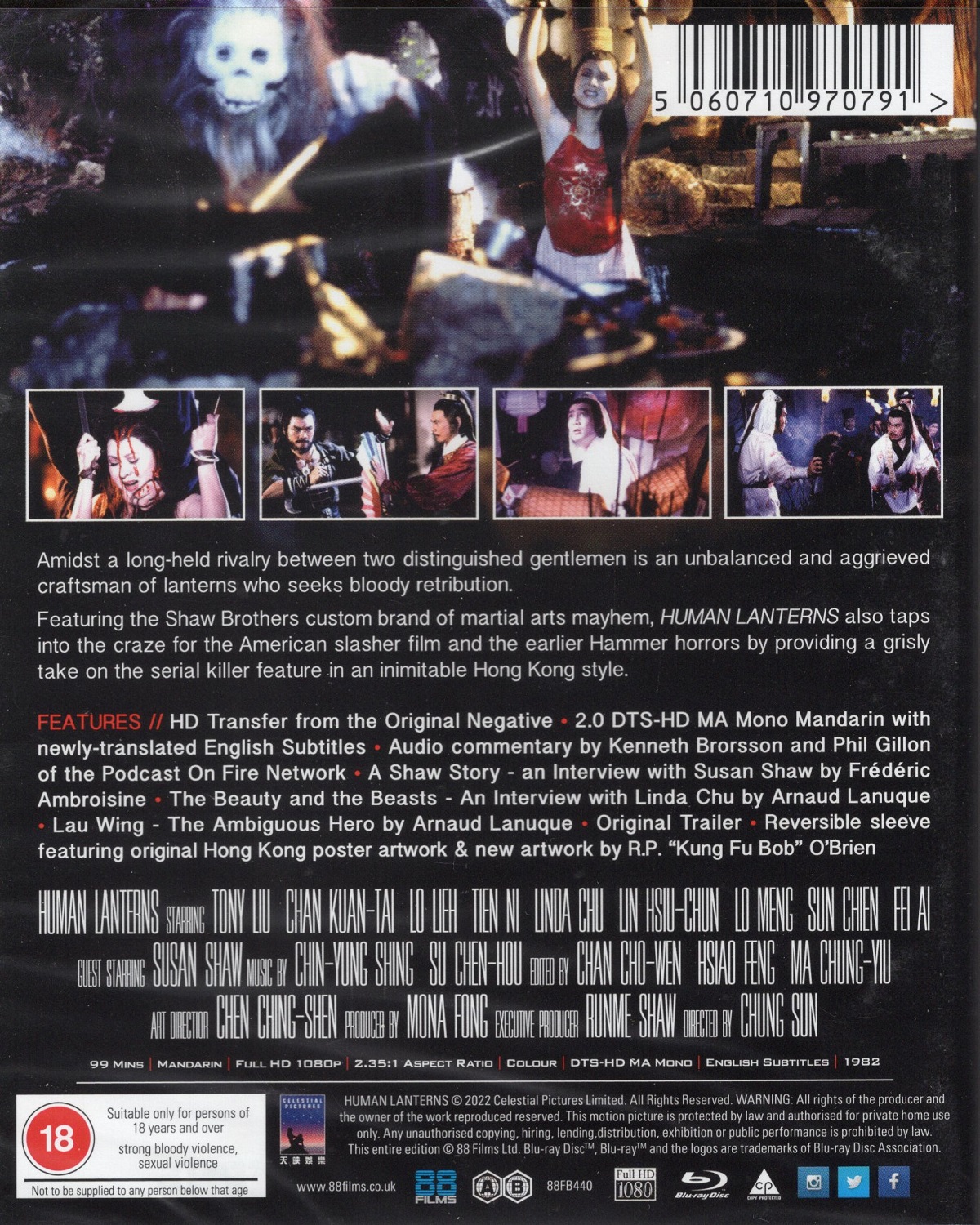 Human Lanterns (ej svensk text) (Blu-ray) - 2