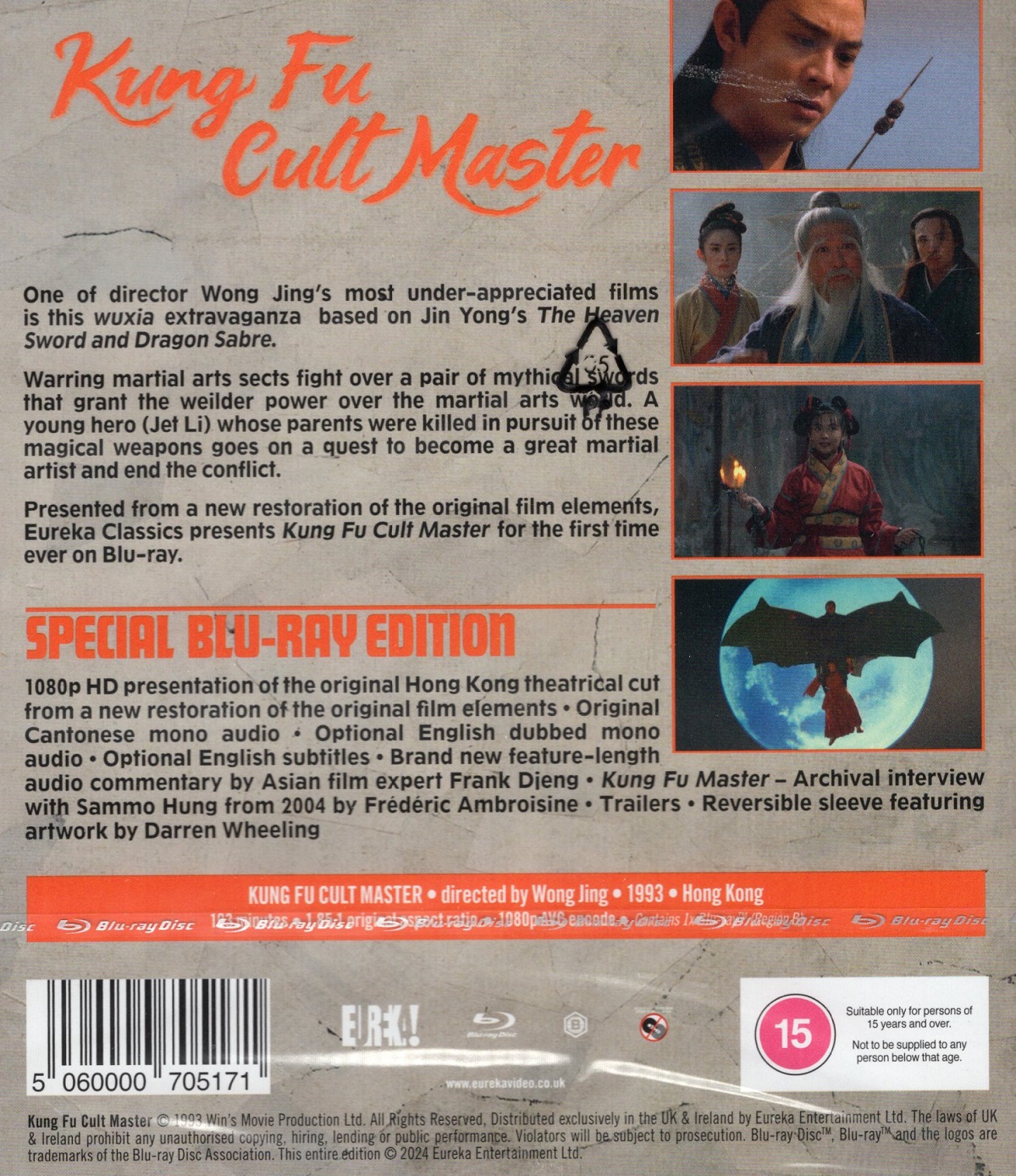 Kung Fu Cult Master (ej svensk text) (Blu-ray) - 2