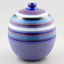 Aldo Londi (Fasce Colorate 1960s) Purple Spherical Vase with Linear Decor 22 cm