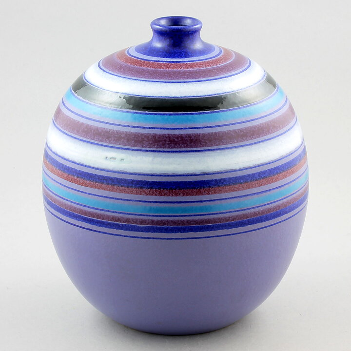 Aldo Londi (Fasce Colorate 1960s) Purple Spherical Vase with Linear Decor 22 cm