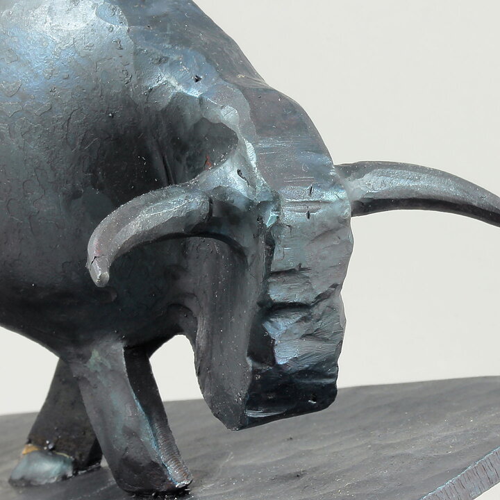 Erik Höglund (1960s) Rustic Iron Wrought Bull 23 cm #963