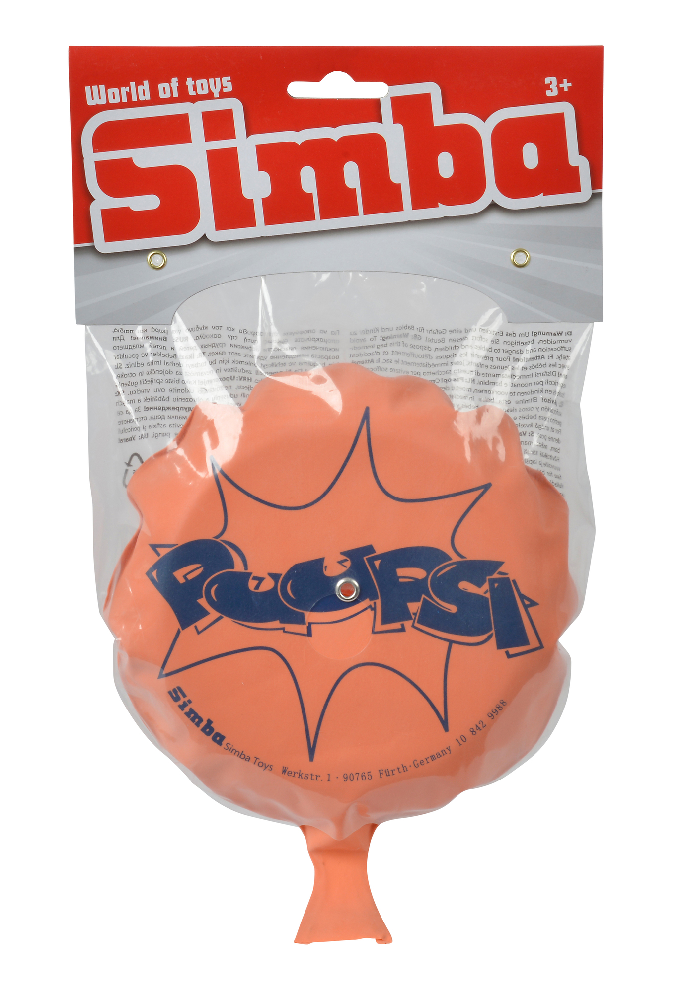 Pruttkudde olika färger - 5