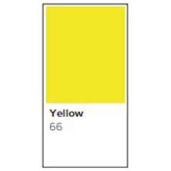Adagio A4 160g yellow 250/fp