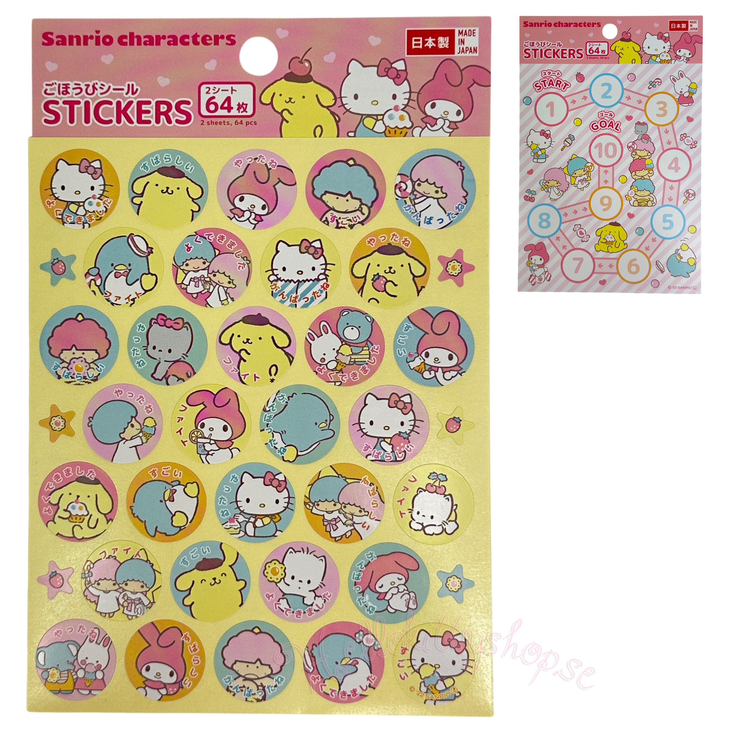 Sanrio Hello Kitty & Characters Stickers - 64 st Klistermärken, 2 st ark