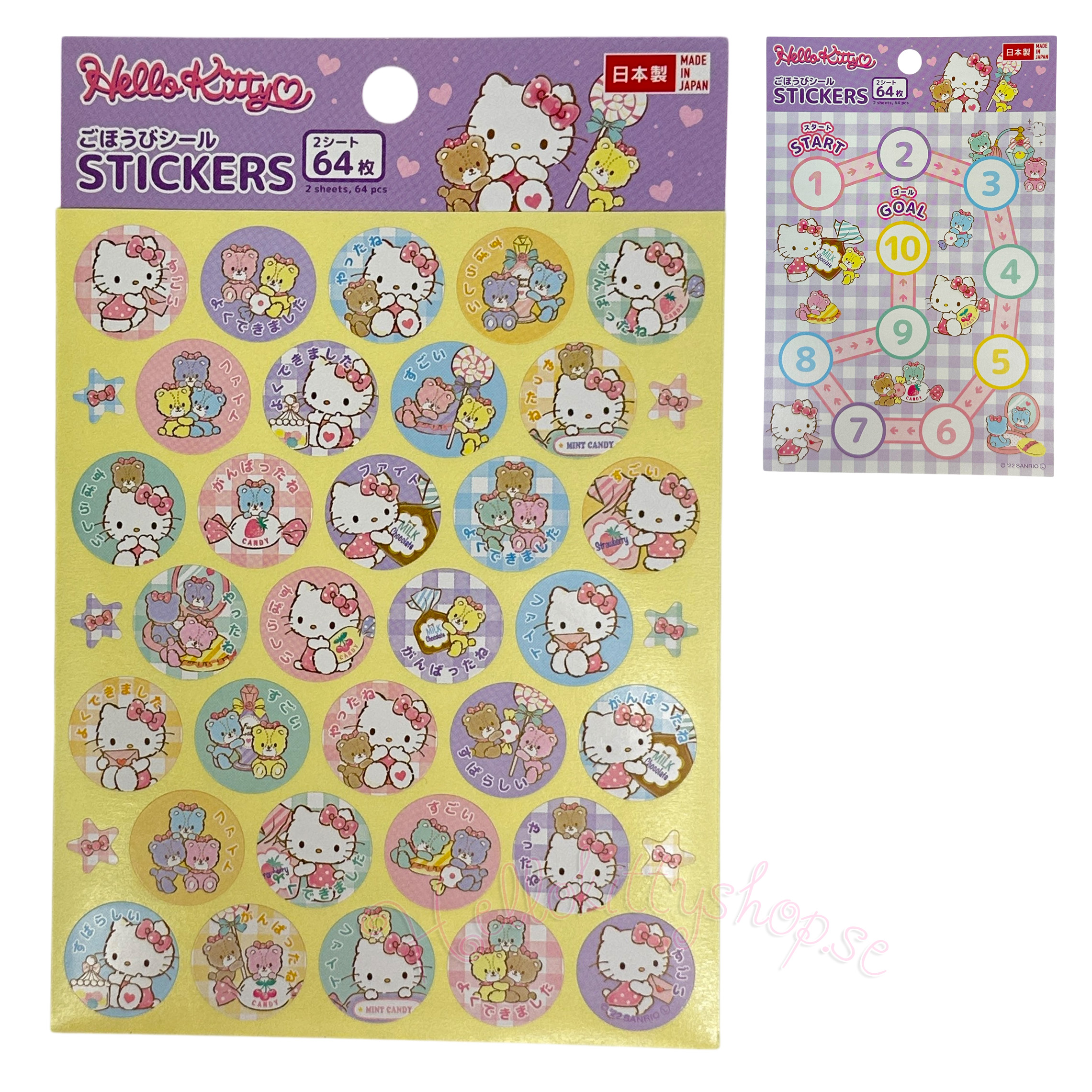 Sanrio Hello Kitty Stickers - 64 st Klistermärken, 2 st ark