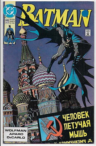Batman # 445 FN/VF