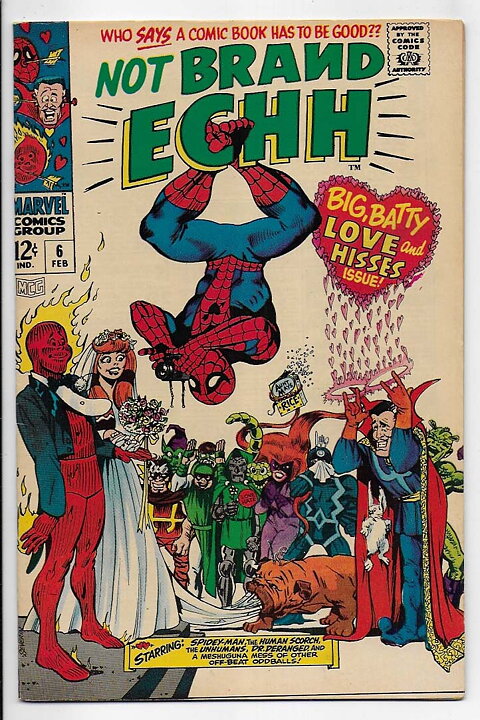 Not Brand Echh # 6 VF