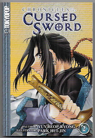 Chronicles of The Cursed Sword Volume 2 NM