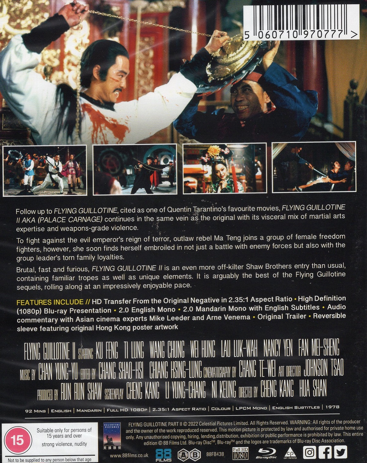 Flying Guillotine Part II (ej svensk text) (Blu-ray) - 2