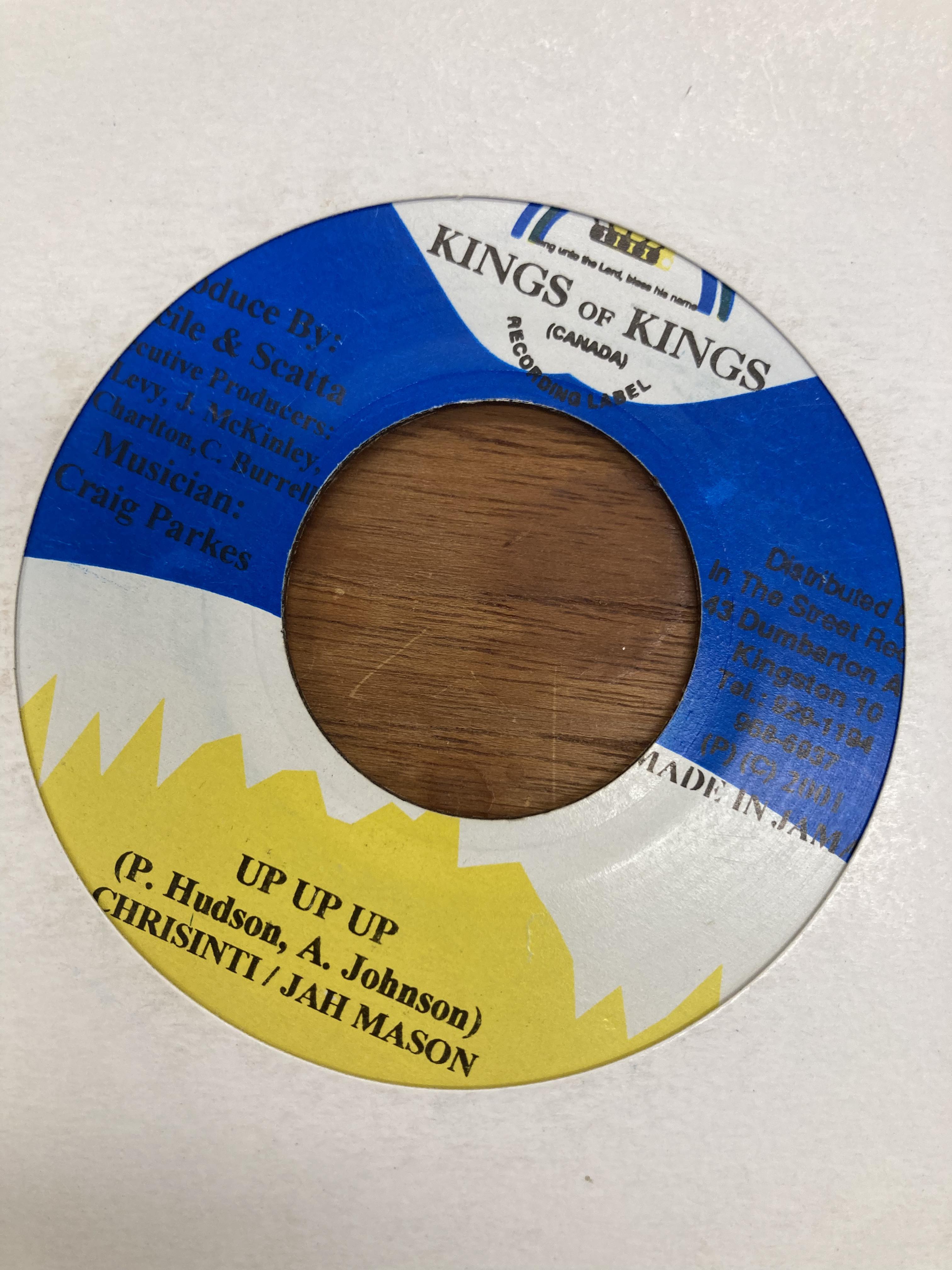 Kiprich / Chrisinti / Jah Mason – Mek Sure / Up Up Up - 2
