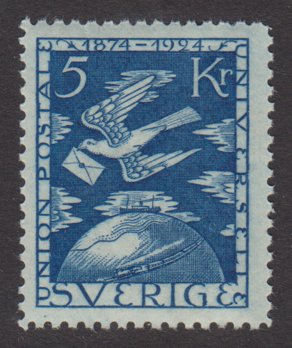 F 225, 5 kr Världspostföreningen **