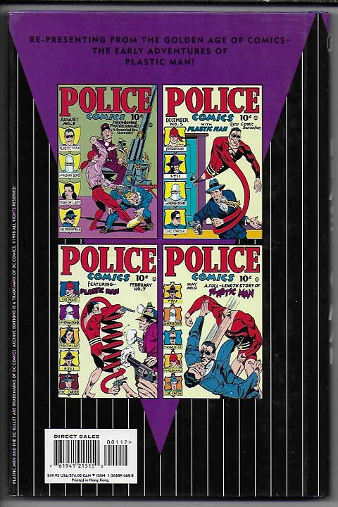 Plastic Man: Archives Volume 1 HC VF/NM