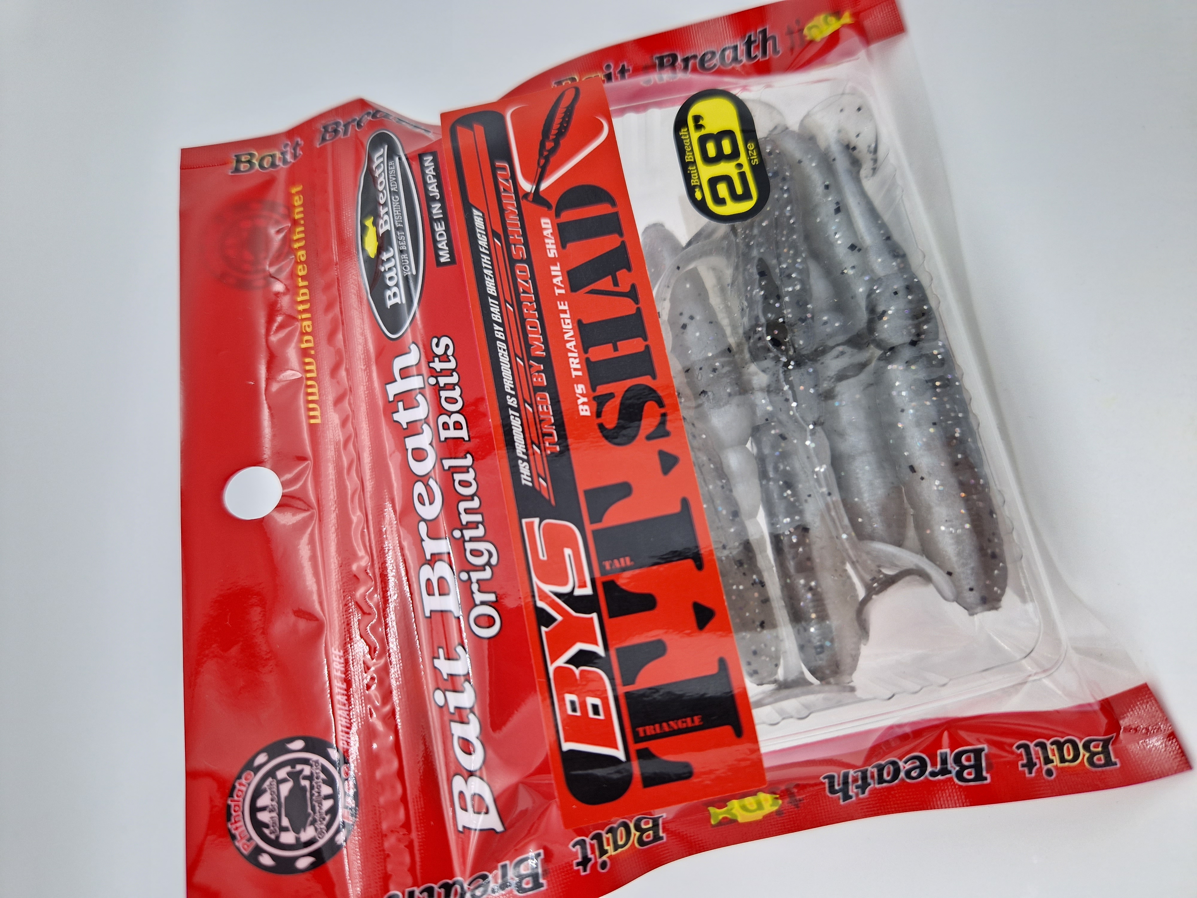 Bait Breath Bys T.T. Shad 2.8'' 7,1 cm 7-pack - 3