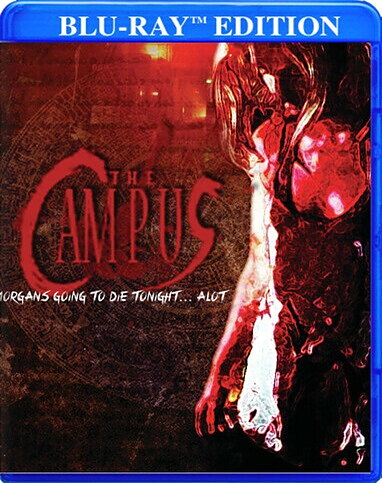 Campus (BLU-RAY)