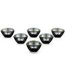 Kaj Franck (Bullseye 1956) Six Triangular Bowls with Box (3)