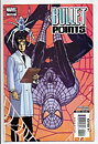 Bullet Points Set # 1-5 VF/NM