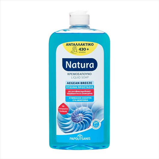 natura liquid soap AEGEAN BREEZE, Refill 600ml, Papoutsanis - 2