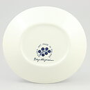 Birger Kaipiainen (Arabia 1970s) Brilliant Flower Wall Plate 21 cm (2)