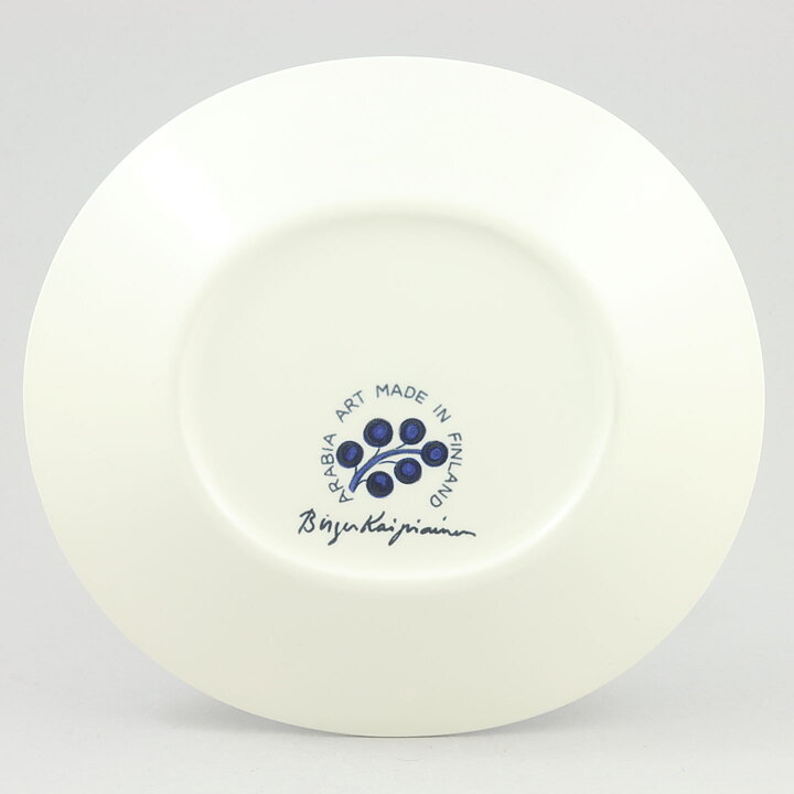 Birger Kaipiainen (Arabia 1970s) Brilliant Flower Wall Plate 21 cm (2)