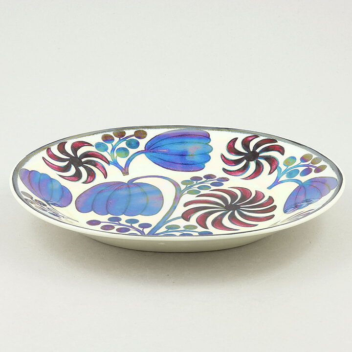 Birger Kaipiainen (Arabia 1970s) Brilliant Flower Wall Plate 21 cm (2)
