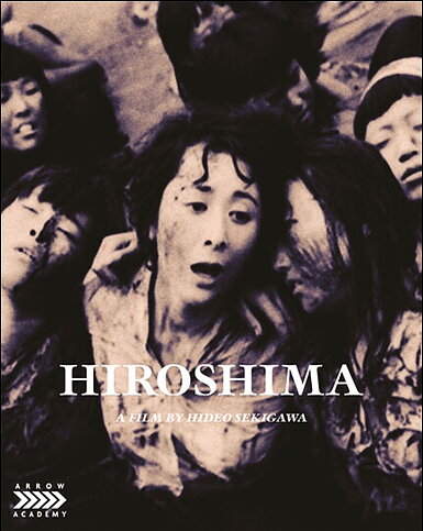 Hiroshima (BLU-RAY)