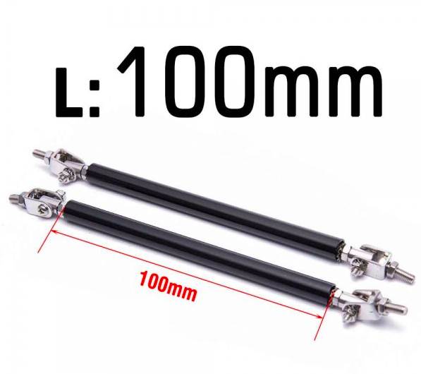 Universal Spoilerstag 150mm-200mm - SVART