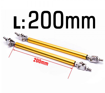 Universal Spoilerstag 250mm-300mm - GULD