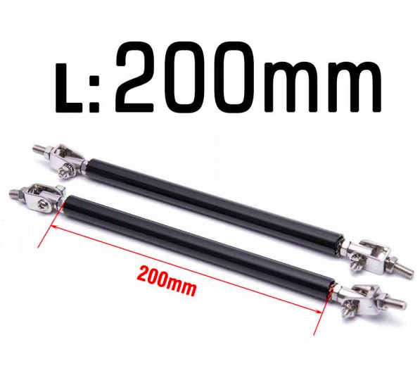 Universal Spoilerstag 250mm-300mm - SVART