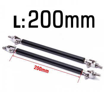 Universal Spoilerstag 250mm-300mm - SVART