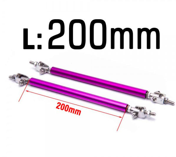 Universal Spoilerstag 250mm-300mm - Lila