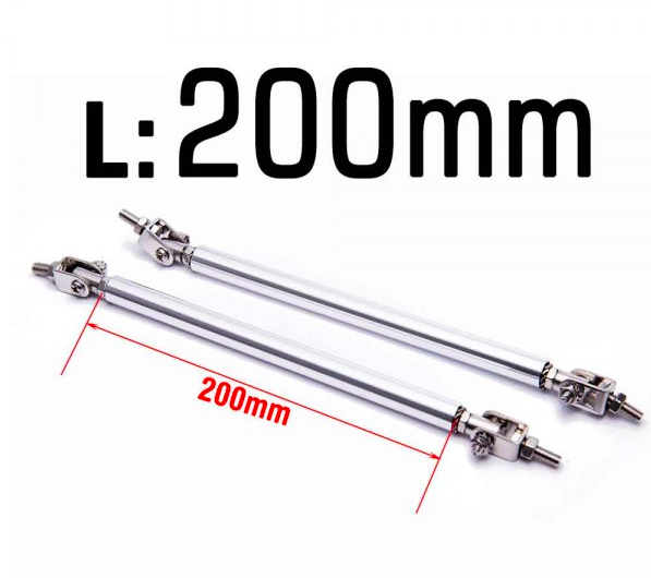 Universal Spoilerstag 250mm-300mm - Silver
