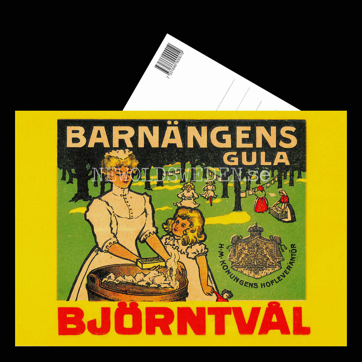BARNÄNGENS GULA BJÖRNTVÅL STOCKHOLM - Vykort A5 - 3