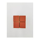 Hero Arts Rubber Stamps Second Hand -Tiny Prints