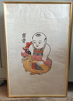 Dong-ho village Vietnam Phy Quy wood cut