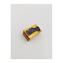Rubber Stamps Second Hand - Grattis!