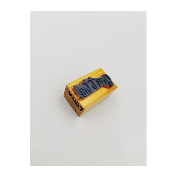 Rubber Stamps Second Hand - Grattis!