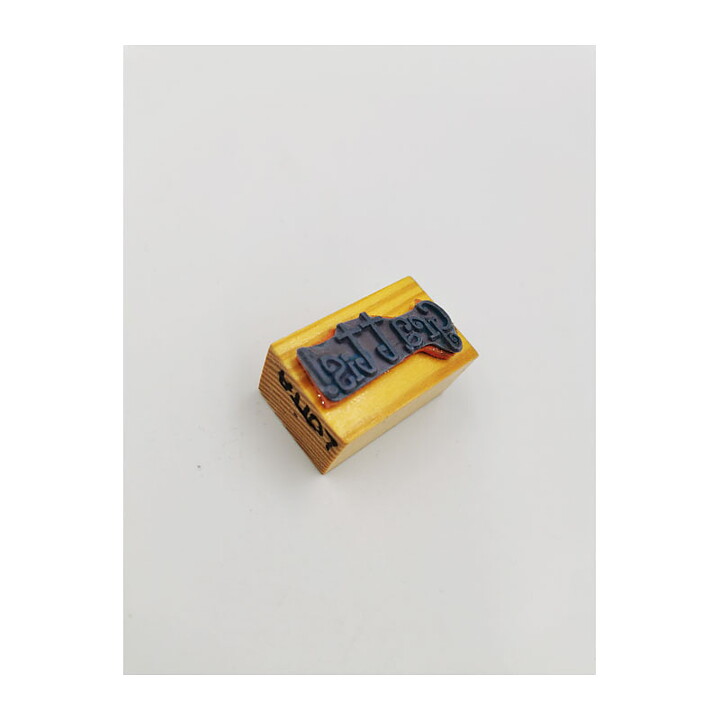 Rubber Stamps Second Hand - Grattis!