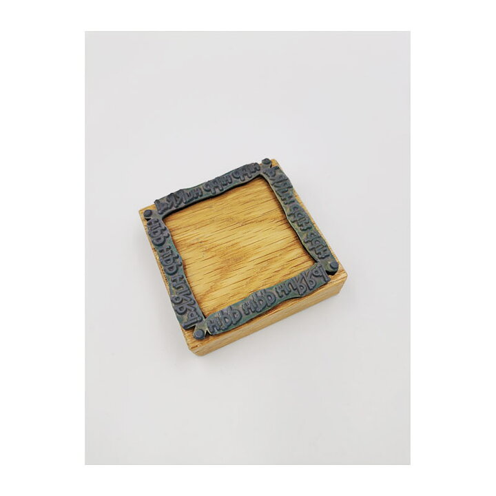 Rubber Stamps Second Hand - Hipp Hipp Hurra