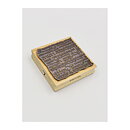Reprint Rubber Stamps Second Hand - Svenska Ord - Fraser